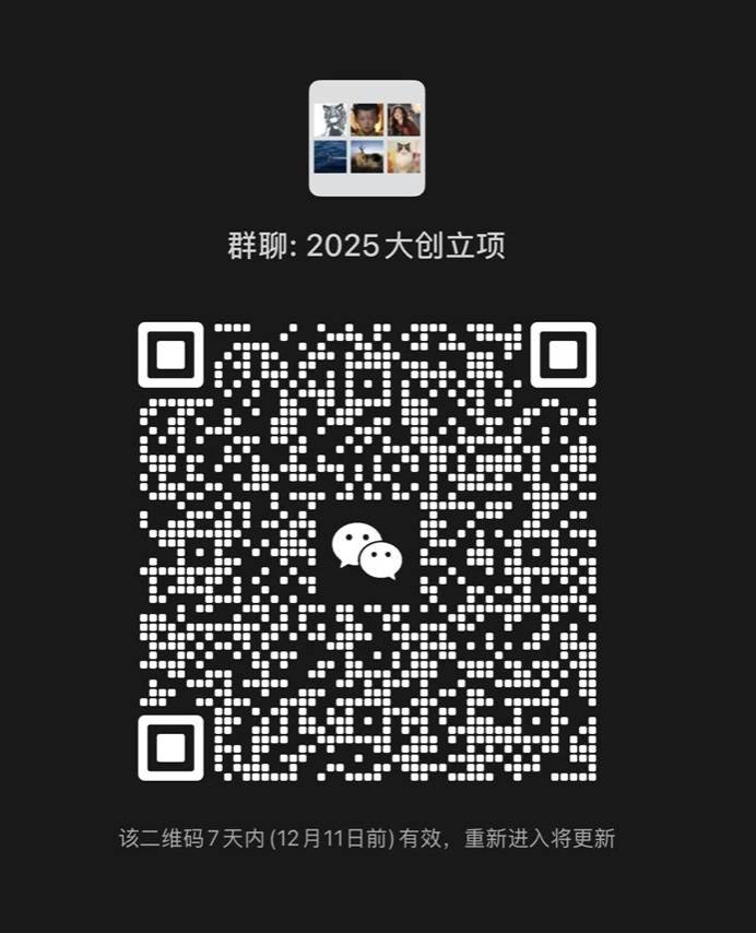 QR 代码 AI 生成的内容可能不正确。